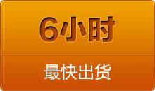 中思科技全自動切管機，從不同視角出發，看到客戶更多的需求， 就在更方面不斷的滿足，并且創造出來的全自動彎管機，夠專業，大品牌，是值得信賴的好產品，定會給客戶今后的發展帶來更大更加更有意義的價值， 全自動彎管機與您同行，順應時代的發展，是當今市場最大的趨勢，